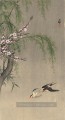 deux hirondelles de Grange dans la branche de saule de vol et cerise fleurissante au dessus des oiseaux d’Ohara KOSON